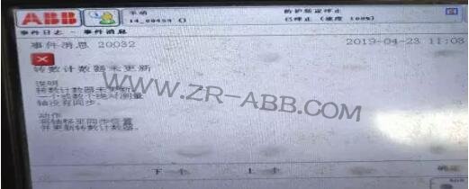 ABBCIRB1410o󾯾S