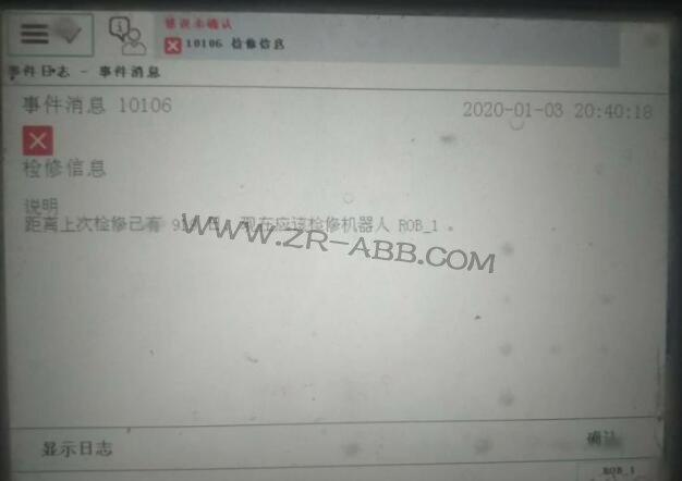 ABBC˾SϢE